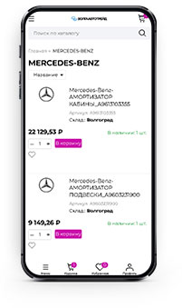 Экран проекта 3