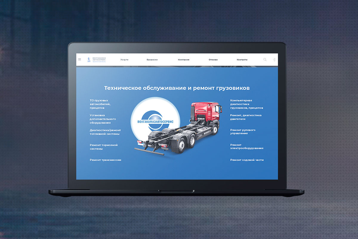 Экран проекта 6