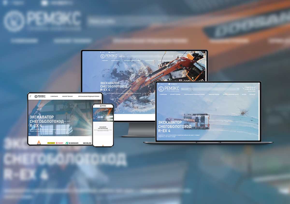 Превью проекта Корпоративный сайт дистрибьютора Sitrak РЕМЭКС
