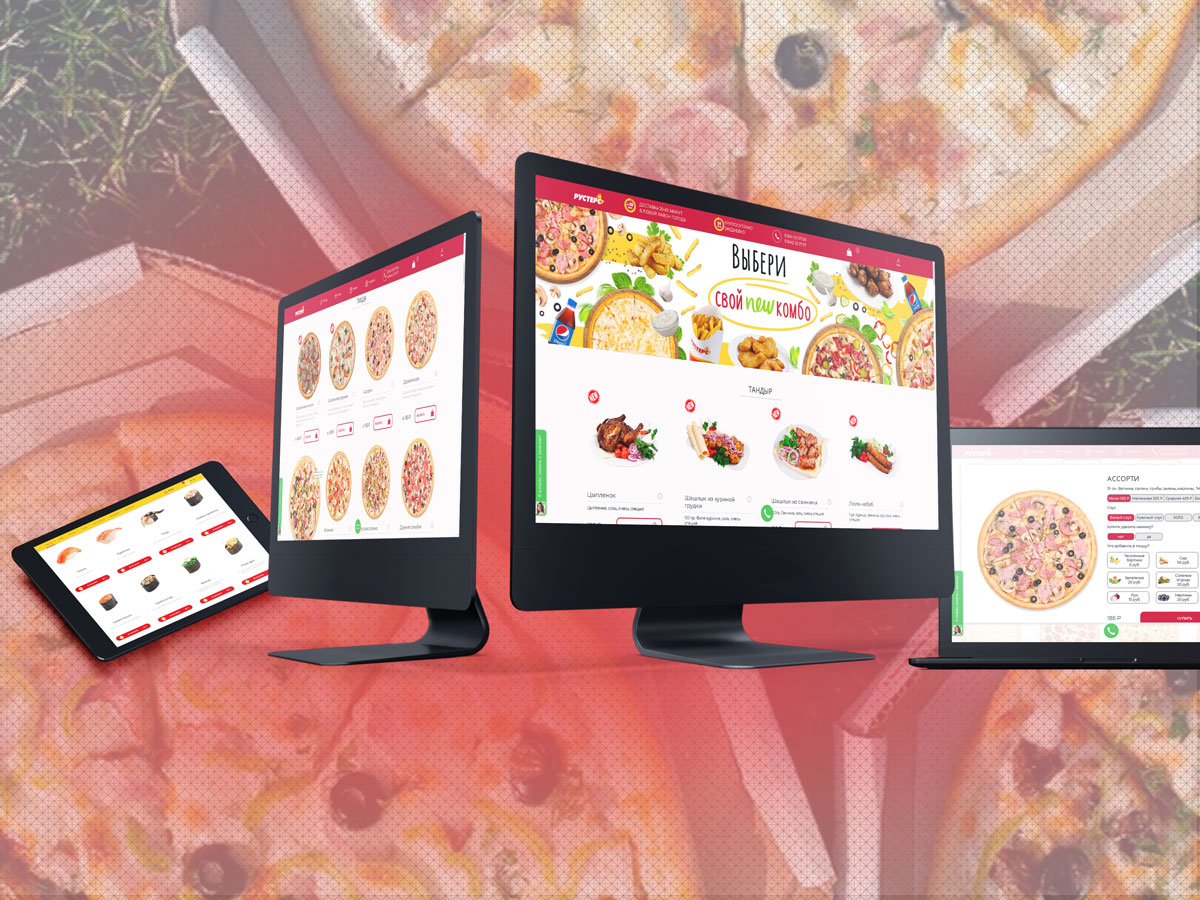 Интернет-магазин roosters-pizza